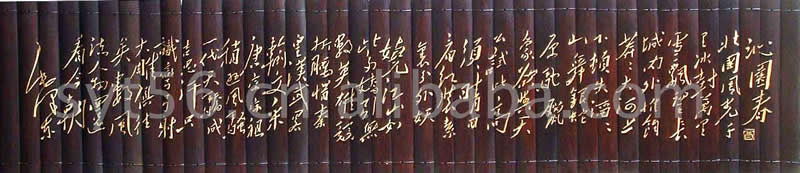 �֮���̵�Ԕ��(x��)��B