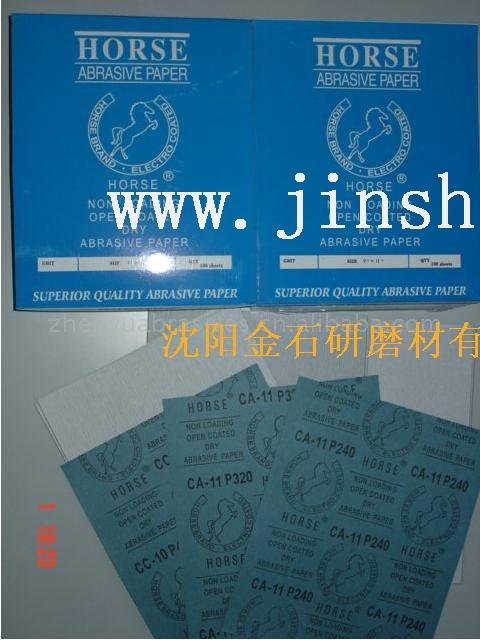 �n����HORSE���R�Ƹ�ĥɰ������Ϳ�����z��ɰ����CA-11��Ԕ����B