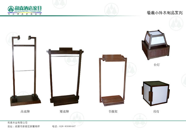 �͏dС���Ҿߵ�Ԕ��(x��)��B