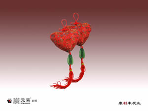 ��܇���Ԕ��(x��)��B