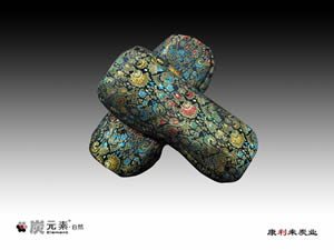 ��X��ݗ���։|