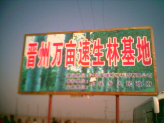 �����S�a(ch��n)�òė���ֵ�Ԕ��(x��)��B