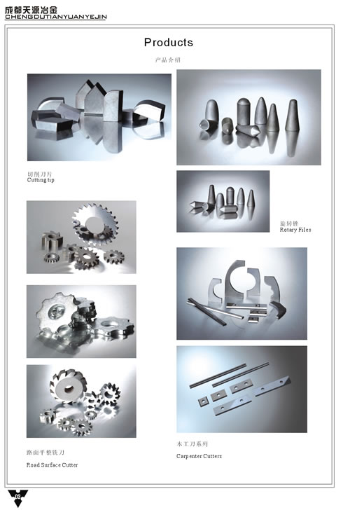 ľ����/���ӵ�Ƭ/���D(zhu��n)�S/��ٵ���Ԕ��(x��)��B