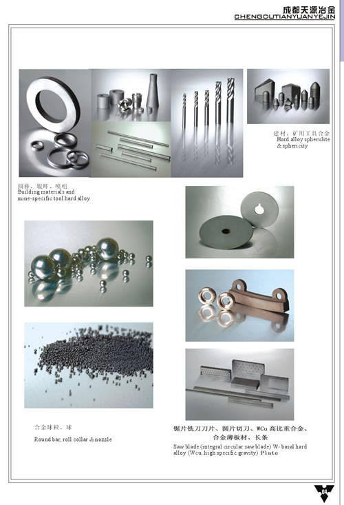 Ӳ�|(zh��)�Ͻ���/�L��l��Ԕ��(x��)��B