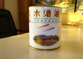 �c(di��n)���鿴ľϞ�ͷŴ�DƬ