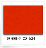 �ҵĵ�Ԕ��(x��)��B