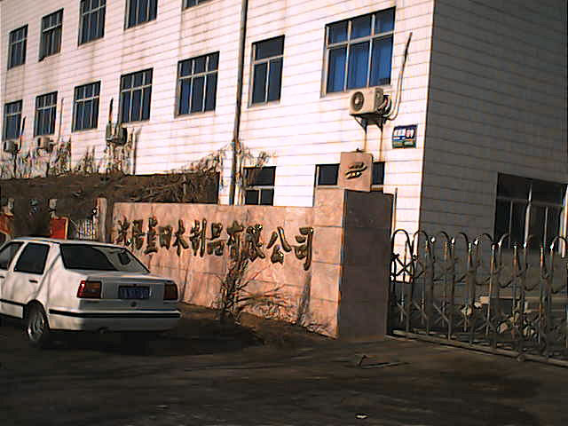 ���ܶȰ��Ԕ��(x��)��B