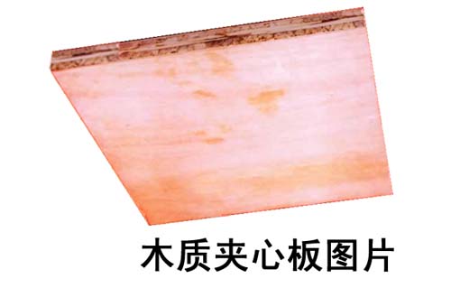 �c(di��n)���鿴ľ�|(zh��)ľ��Ŵ�DƬ